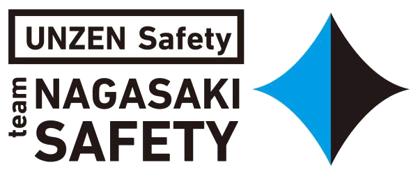 UNZEN SAFETY